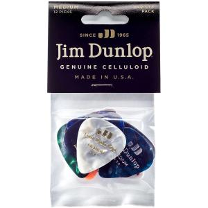Jim Dunlop スライドバーホルダー 5015〈ジム ダンロップ〉 : 楽器de