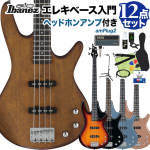 Gio Ibanez ジオ アイバニーズ GSR180 ベース 初心者12点セット 〔ヘッドホンアンプ付〕 エレキベース