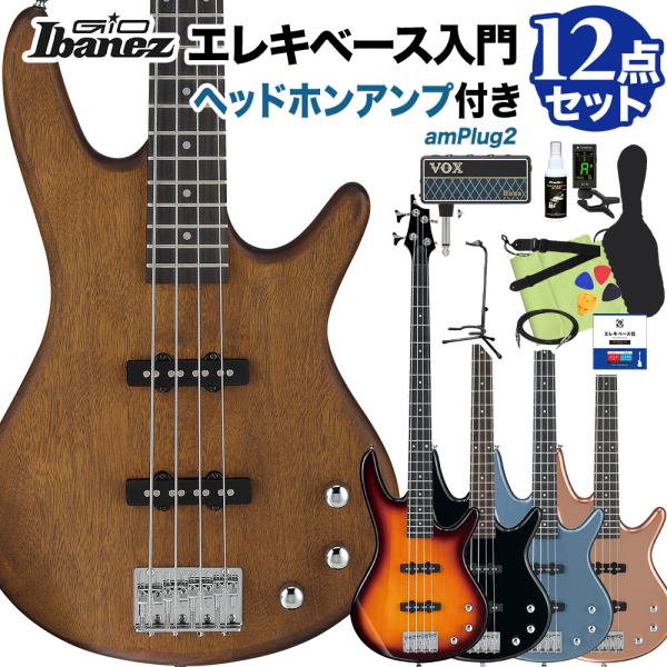 Gio Ibanez ジオ アイバニーズ GSR180 ベース 初心者12点セット ヘッドホンアンプ...