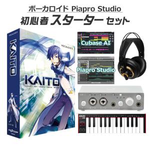 初音ミク VOCALOID など 40点まとめ売り Amazon.co.jp: EXIT TUNES PRESENTS Vocalofuture feat. 初音