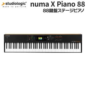 studiologic キーボード Studiologic スタジオロジック Numa Compact X SE 必需品セット + 椅子