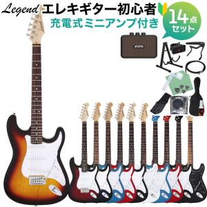 【メンテ済】MODエレキギター ブラスブロックストラトタイプ虎杢Ibanez メンテ済】MODエレキギター ブラスブロックストラトタイプ虎杢