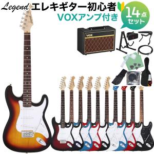 BUSKER'S バスカーズ BST-Standard エレキギター初心者12点セット