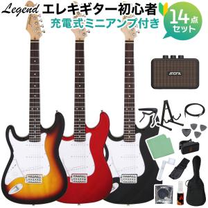 GrassRoots グラスルーツ G-LP-CTM/LH BK エレキギター初心者14点