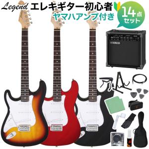 Nicolo Santi ニコロサンティ NSC190/SAY 4/4 チェロセット : 島村楽器