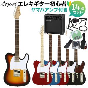 LEGEND LST-Z エレキギター(マーシャルアンプ付) LEGEND LST-Z エレキギター初心者14点セット【マーシャルアンプ付き