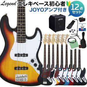 BUSKER'S バスカーズ BJB-Standard ベース初心者12点セット〔島村楽器