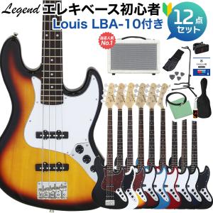 Music Man STERLING by Musicman スターリン SUB STINGRAY RAY2 ベース