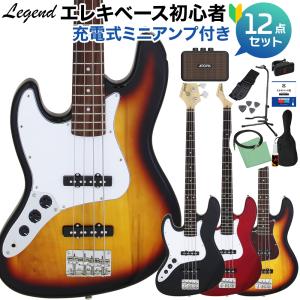 BUSKER'S バスカーズ BJB-Standard ベース初心者11点セット ヘッドホン