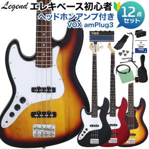 LEGEND レジェンド LJB-Z L/H ベース 初心者12点セット 〔amPlug付〕 左利き用｜shimamura