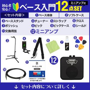 LEGEND レジェンド LJB-MINI ベ...の詳細画像3