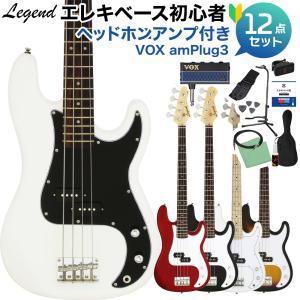 BUSKER'S バスカーズ BJB-Standard ベース初心者12点セット〔島村楽器