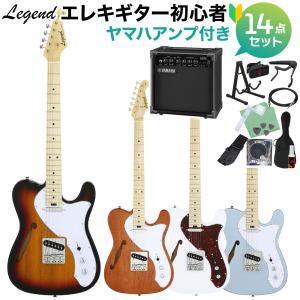 LEGEND レジェンド LST-Z B エレキギター 初心者14点セット ヤマハ