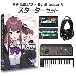 クリプトン CRYPTON VOCALOID2 KAGAMINE RIN/LEN / ACT.2 鏡音リン