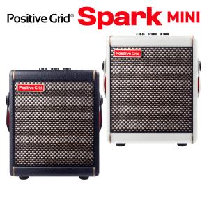 Positive Grid ポジティブグリッド SPARK MINI Black / Pearl スパーク ミニ ギターアンプ ベース対応｜島村楽器Yahoo!店