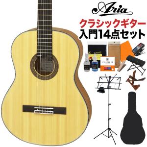 ARIA アリア A-10 クラシックギター初心者14点セット 650mm 松／サペリ 艶消し塗装｜shimamura