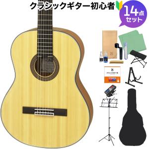 ARIA（アリア） A-10 クラシックギター 650mm 松／サペリ 艶消し塗装