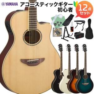 YAMAHA ヤマハ APX600 アコースティックギター初心者12点セット｜shimamura