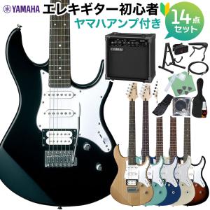 YAMAHA ヤマハ PACIFICA112V エレキギター初心者14点セット 〔ヤマハアンプ付き〕 パシフィカ｜島村楽器Yahoo!店