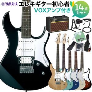 エレキギター YAMAHA パシフィカPAC012アンプセット YAMAHA PACIFICA012 初心者14点セット 【ヤマハアンプ付き
