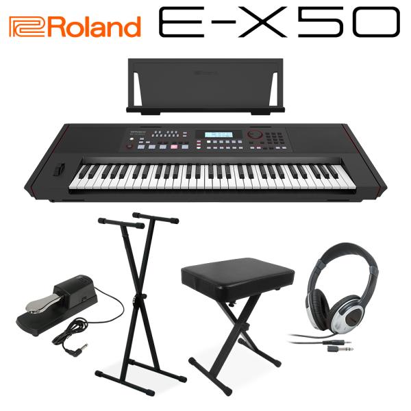 Roland ローランド キーボード E-X50 ヘッドホン・スタンド・イス・ペダルセット 61鍵盤...