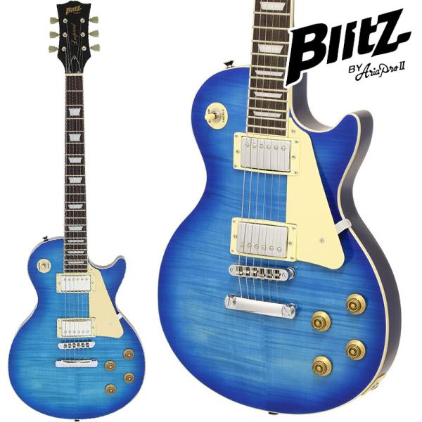 Blitz by AriaProII ブリッツ BLP-450 SBL レスポールスタンダード シー...