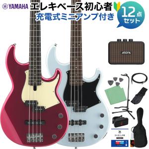 【特価】RYOGA VAL-BASS ホワイト ケース付き 現状品 VAL-BASS - Ryoga｜島村楽器