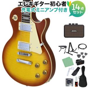 BLITZ（O.S.P） Blitz by AriaProII ブリッツ BLP-SPL YL レスポール