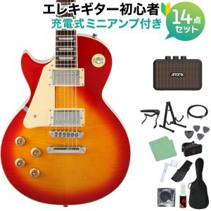 GrassRoots グラスルーツ G-LS/LH TV Yellow (TVイエロー) エレキ