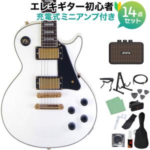 エナ Ena No.10 3/4サイズ 分数バイオリンセット : 島村楽器Yahoo!店