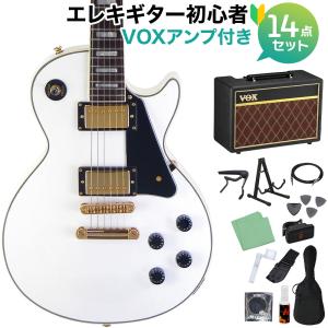 BUSKER'S バスカーズ BLS-500 HCS エレキギター初心者12点セットヤマハ