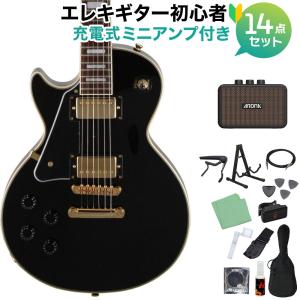 BLITZ（O.S.P） Blitz by AriaProII ブリッツ BLP-SPL/DC レスポール