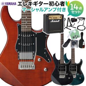 メーカー不明 エレキギター用 シングルコイルピックアップ -GRUN SOUND