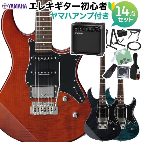 YAMAHA PACIFICA612VIIFM エレキギター 初心者14点セット 〔ヤマハアンプ付き...