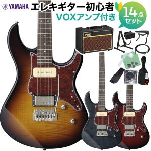 YAMAHA（ヤマハ） Pacifica PAC611VFM/DRB エレキギター 初心者セット