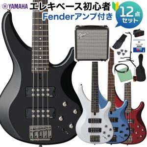 YAMAHA（ヤマハ） Yamaha RBS-50 Electric Bass エレキベース