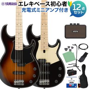 YAMAHA（ヤマハ） YAMAHA TG-60 鉄琴 -GRUN SOUND-u933- : GrunSound