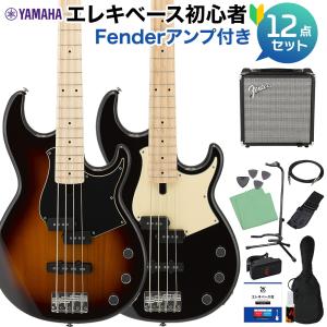 Pignose PGB-200 BK アンプ内蔵ベース【アウトレット特価】 : 愛曲楽器