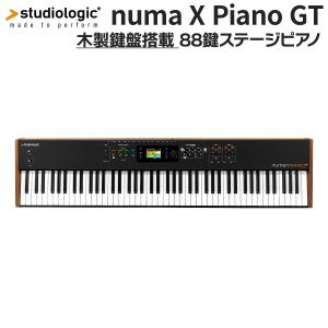 YAMAHA（ヤマハ） 学生さんにケースプレゼント CK88 88鍵盤 ステージ