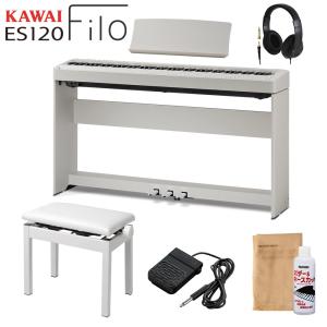 KAWAI カワイ 電子ピアノ 88鍵盤 ES120B ブラック X型スタンドセット