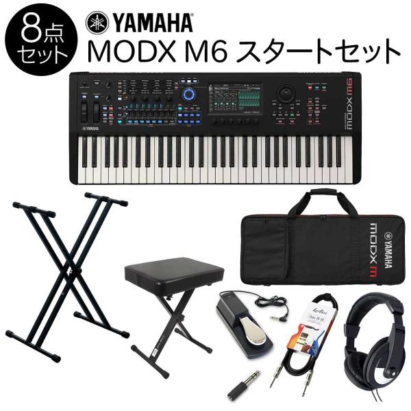 YAMAHA ヤマハ MODX6+ 61鍵盤 バンド用キーボード スタート8点セット シンセサイザー...