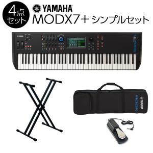 YAMAHA ヤマハ MODX7+ 76鍵盤 バンド用キーボード シンプル4点セット シンセサイザー〔背負える専用ケース/スタンド/ペダル〕｜shimamura