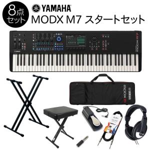 【限定の付属品つき】新品同様 YAMAHA CK88 88鍵 電子ピアノ YAMAHA CP88 ステージピアノ 88鍵盤 ヤマハ | 島村楽器