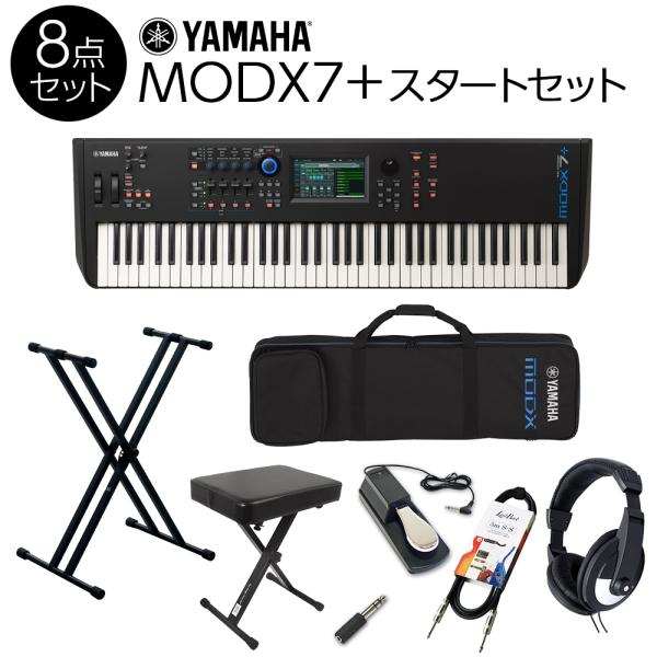 YAMAHA ヤマハ MODX7+76鍵盤 バンド用キーボード スタート8点セット シンセサイザー〔...