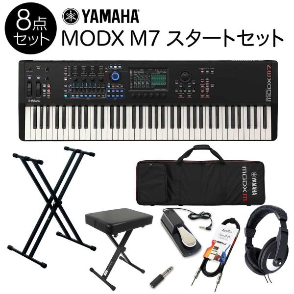 YAMAHA ヤマハ MODX7+76鍵盤 バンド用キーボード スタート8点セット シンセサイザー〔...