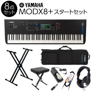 YAMAHA ヤマハ MODX8+ 88鍵盤 キーボード スタート8点セット シンセサイザー〔キャスター付き専用ケース/スタンド/ペダル〕｜shimamura