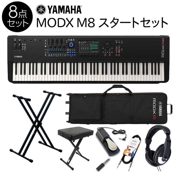 YAMAHA ヤマハ MODX8+ 88鍵盤 キーボード スタート8点セット シンセサイザー〔キャス...