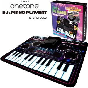 onetone ワントーン OTSPM-02DJ プレイマット ＤＪ＆ピアノ＆ドラムパッド キーボード OTSPM02DJ｜shimamura