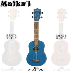 選べる14カラー! Maika’i マイカイ ...の詳細画像2