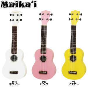 選べる14カラー! Maika’i マイカイ ...の詳細画像3